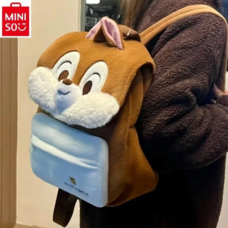 MINISO Disney Cartoon Duffy Bear Men's and Women's Backpack Cute and Versatile Large Capacity Student Fashion Backpack