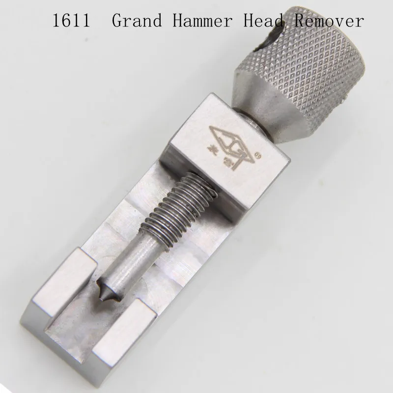 Piano Tuning Repair Tool Stroke Machine Renovation Shaft Nail Retractor GP Grand Hammer Head Remover