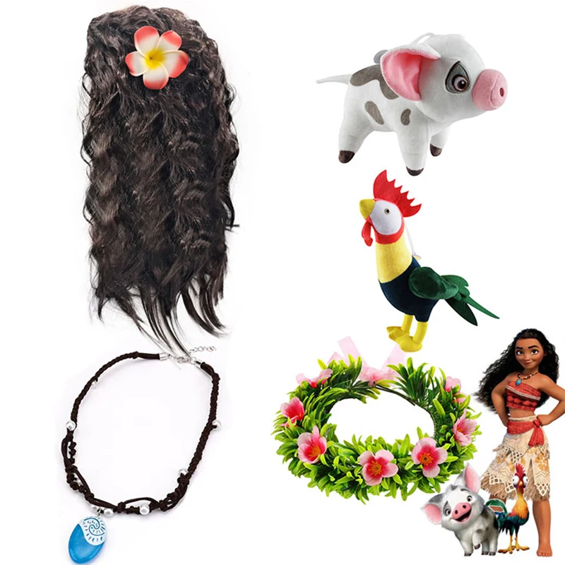 Baby Girls Moana Party Supplies Princess Garland Necklace Wig Movie Vaiana Cosplay Accessory Birthday Photography Props Pig