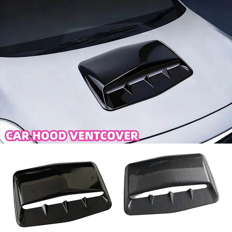 

Универсальный автомобильный воздухозаборник, капот из углеродного волокна, декоративная крышка с лентой, внешний капот, автомобильный воздухозаборник, совок, аксессуары