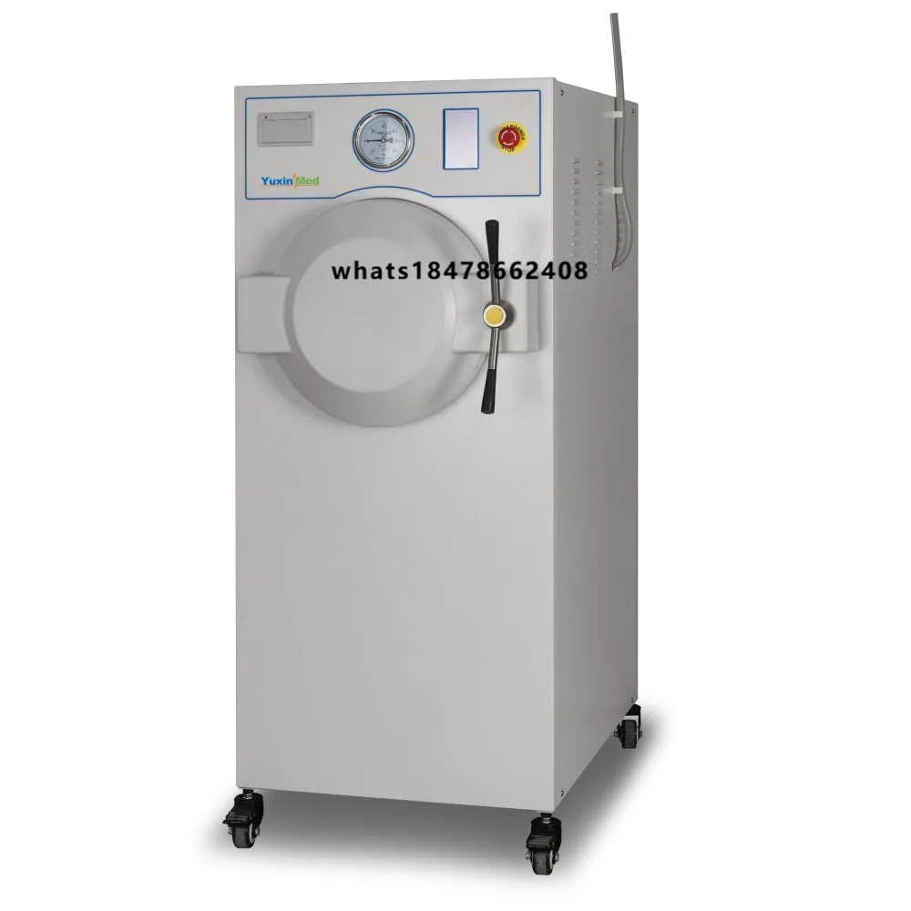 MST-100B Horizontal Autoclave Pressure Vessel High Pressure Steam Sterilizer Equipment 100 150 185 Liter