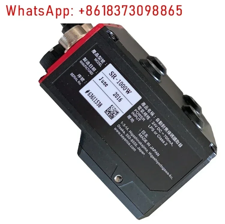 SR-1000W Keyence Sc…