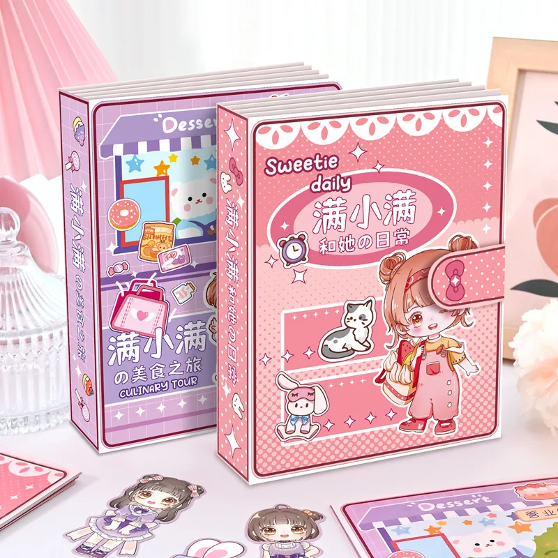 Kawaii Animated Quiet Book Girl Dress Up Children's Educational Handmade Paper Book Baby quiet Book