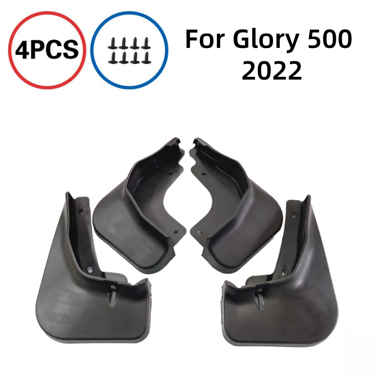 

4Pcs PP Car Mud Flaps For Dongfeng DFSK Glory 500 2022 Mudguards Rear Front Fender Mud Guard Flap Splash Flaps Accessories
