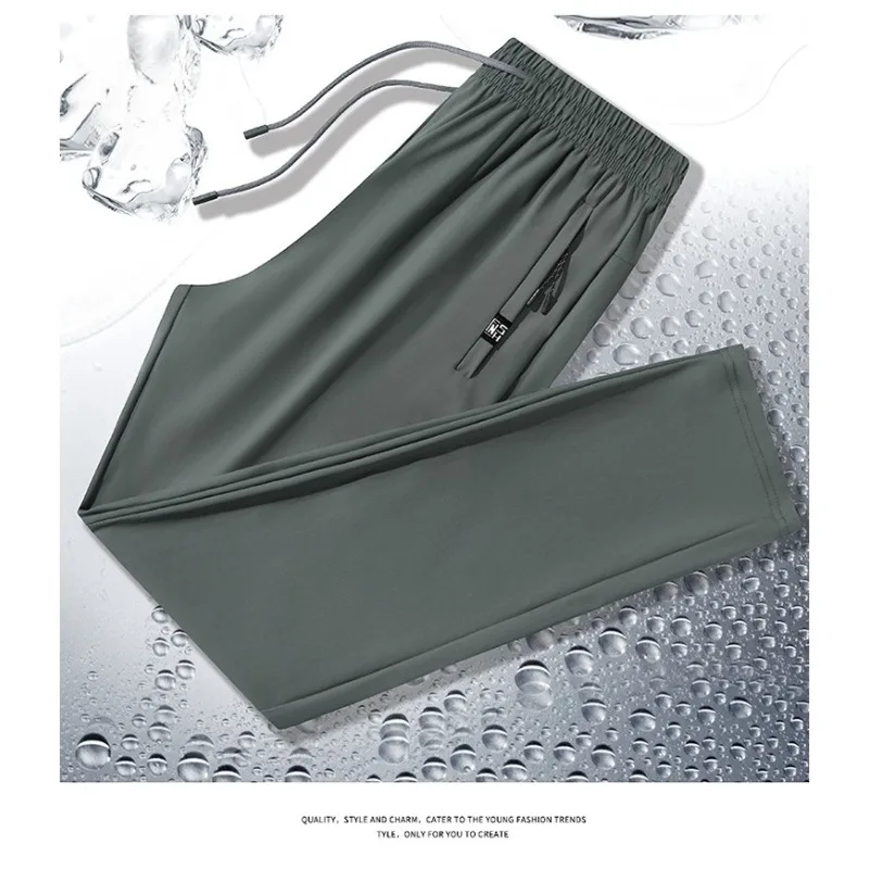 Herren Outdoor-Radsport Winddichte Eisseide Sporthose Modische und Trendige Weiche Bequeme Vielseitige Freizeithose