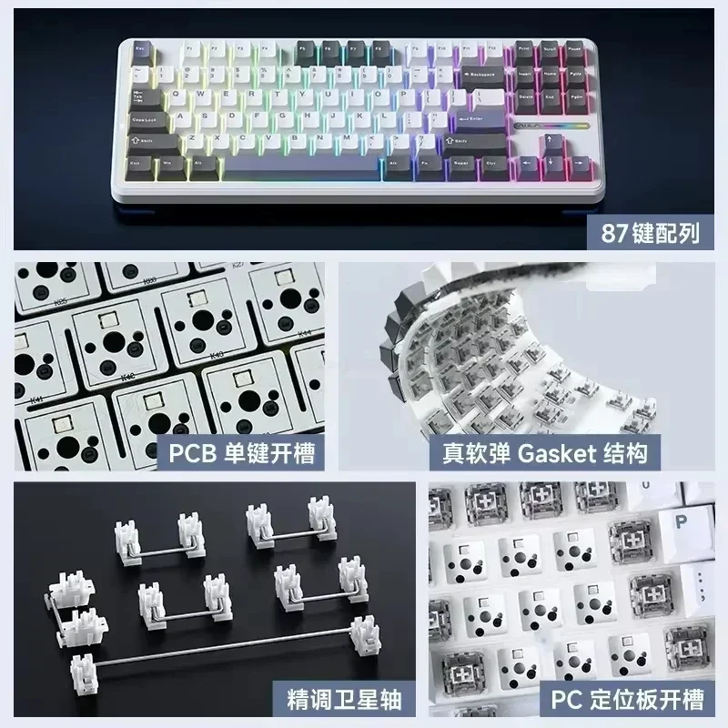 AULA F87 Pro E-sport Mechanical Keyboards Grey Wood Switch Agile Switch 3-Mode Gaming Keyboard RGB Hot Swappable 87 Key Game