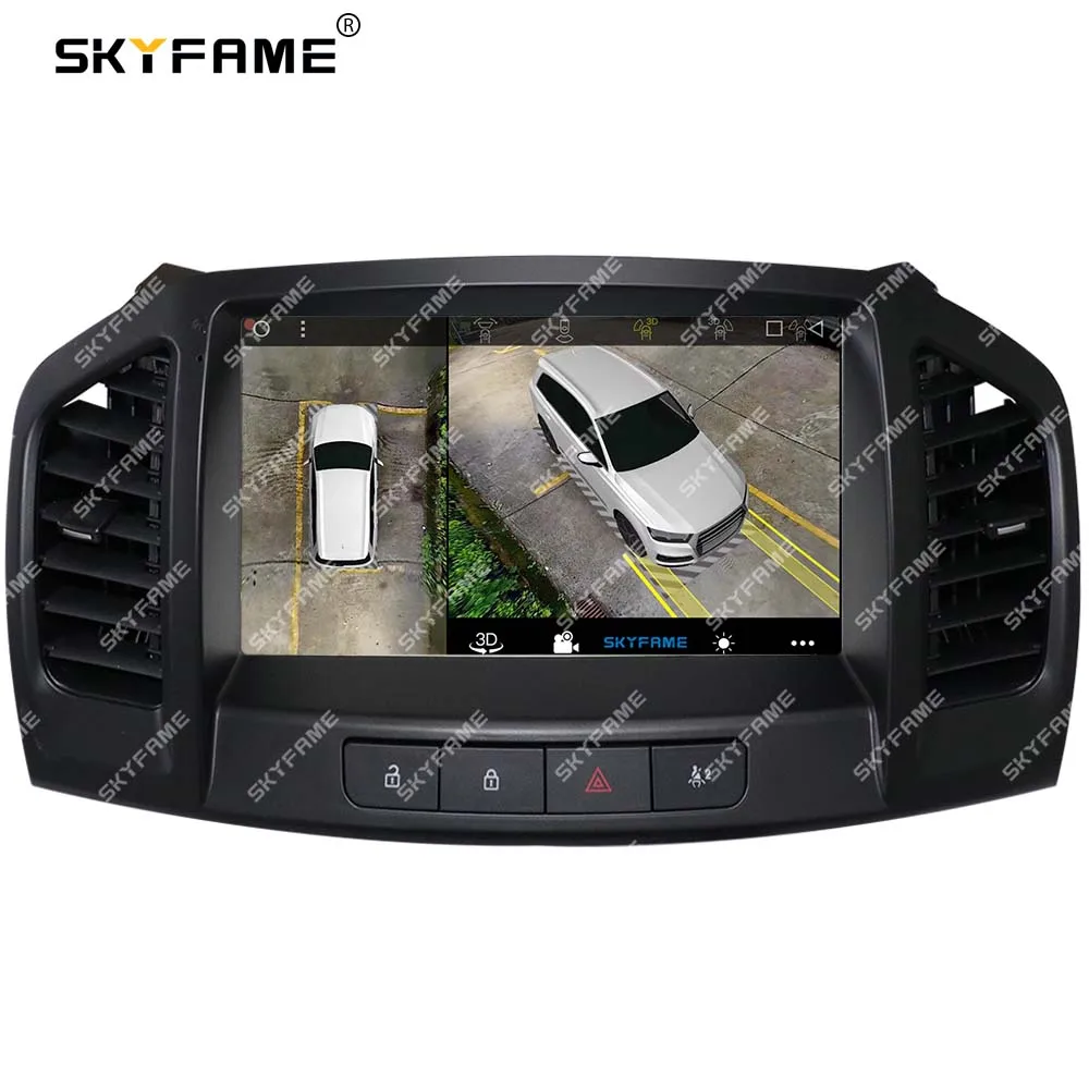 SKYFAME Auto Blenden Rahmen Adapter Canbus Box Für Buick Regal Opel Insignia 2008-2013 Android Radio Dash Panel Rahmen fascia