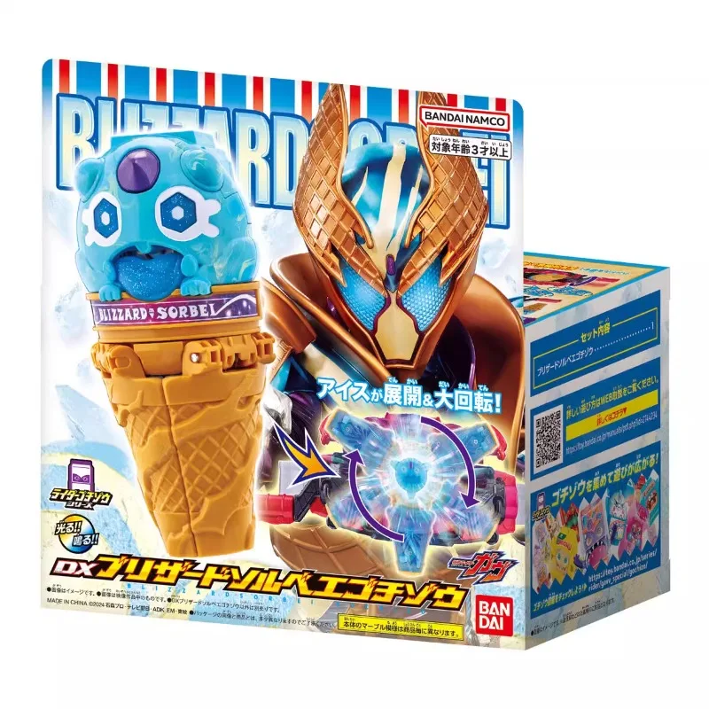 Anime Kamen Rider DX Blizzard Ijsje Schat Accessoire Prop Speelgoed Echte Collectie Speelgoed voor Kinderen Geschenken