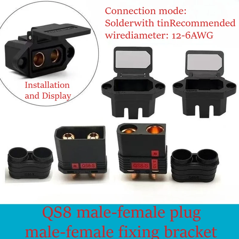 QS8 Model Aircraft Plug Fixed Bracket with Cover Lithium Battery ChargingWiring Harness Connector Male Female