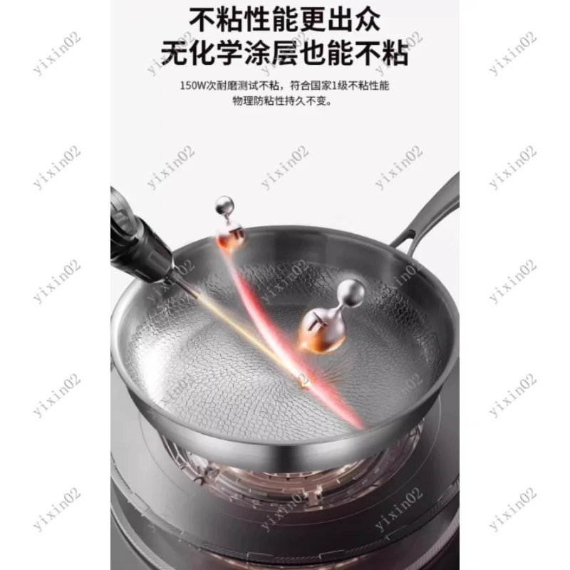 

High-End Titanium Alloy Frying Pan Uncoated Non-Stick Gas Stove Steak Pancake High Quality Cookingware