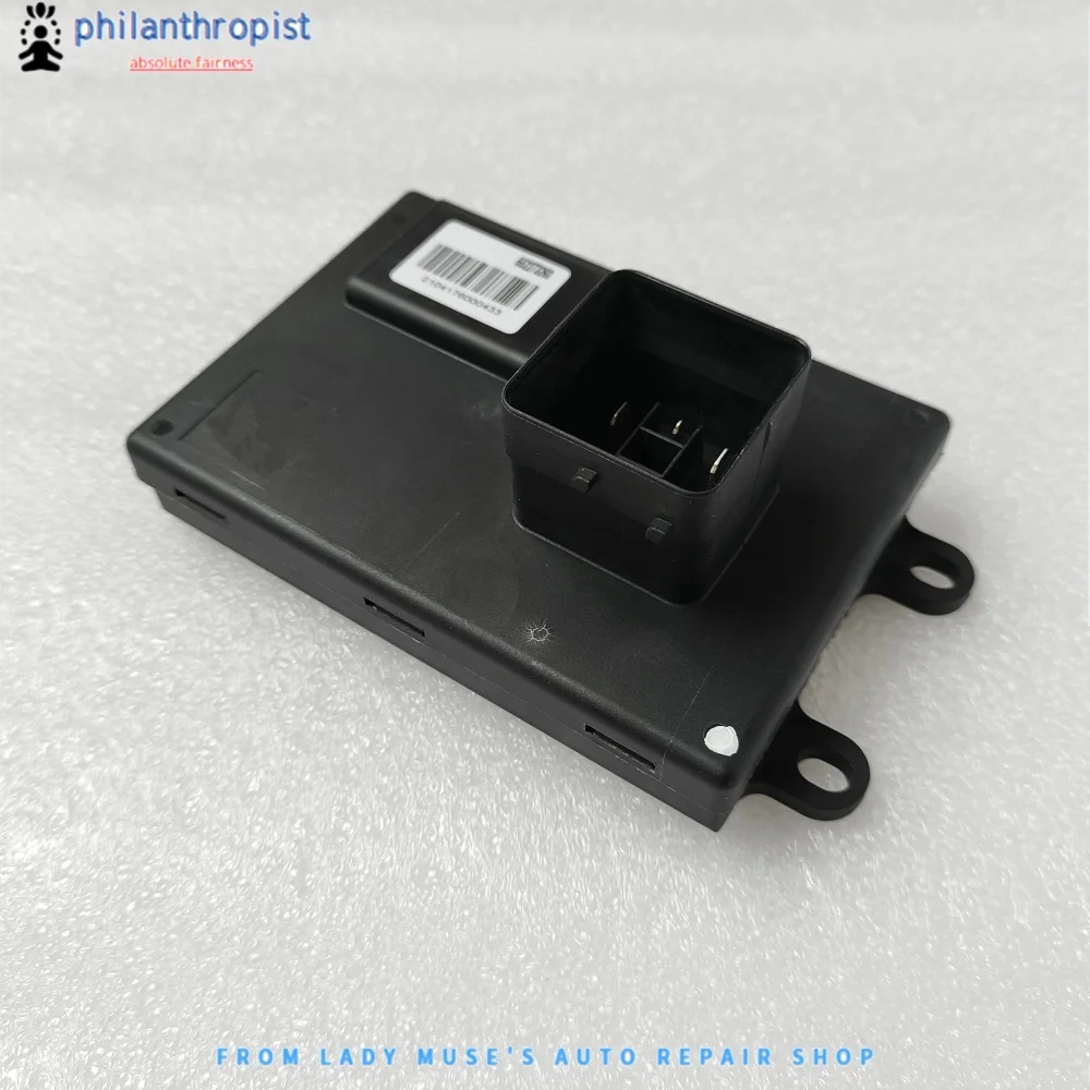 6-Speed Transmission SDU Control Module 68033578AA for Fiat