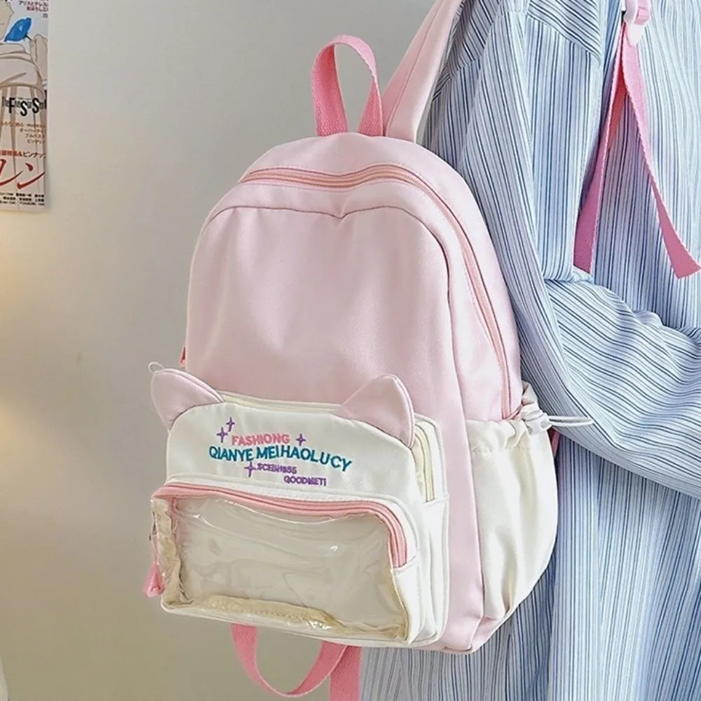 複数のポケット透明ポケットバックパックナイロン調節可能なストラップ学生スクールバッグ PVC ショルダーバッグ大容量デイパック