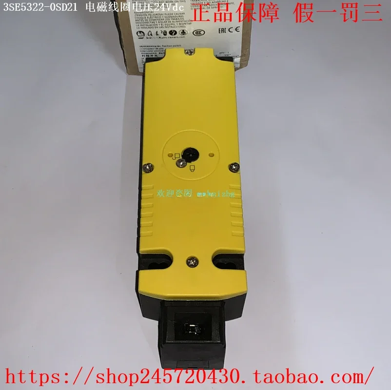 

2025 3SE5322-1SD21 3SE5322-2SD22 3SE5322-3SD23 Safety Travel Switch