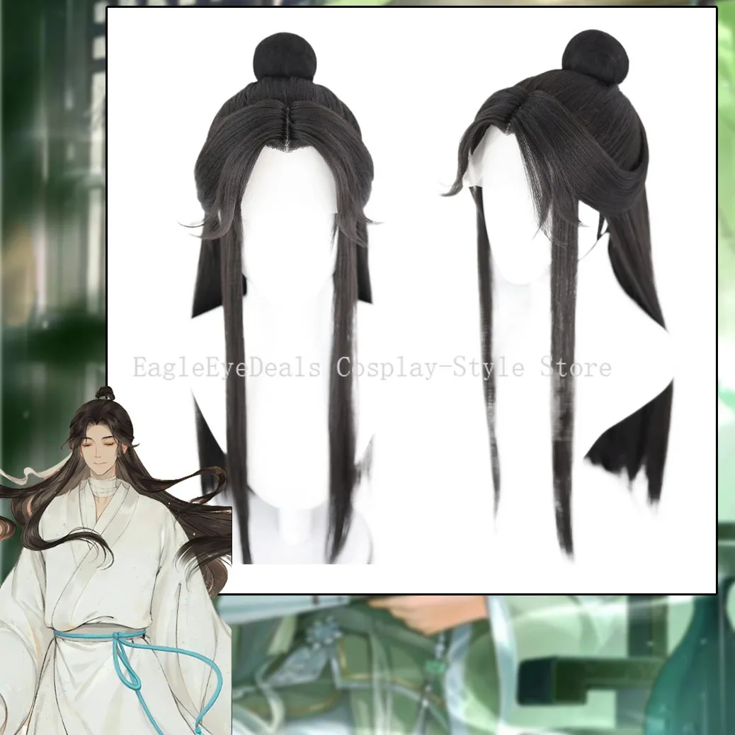 

Heaven Officials Blessing Xie Lian The Husky and His White Cat Shizun Chu Wanning Wig Cosplay Costume Han Fu Halloween