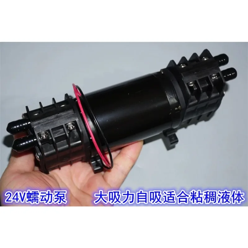 24V high flow and high suction peristaltic pump changes direction to extract viscous liquids, dual pump head self suction perist