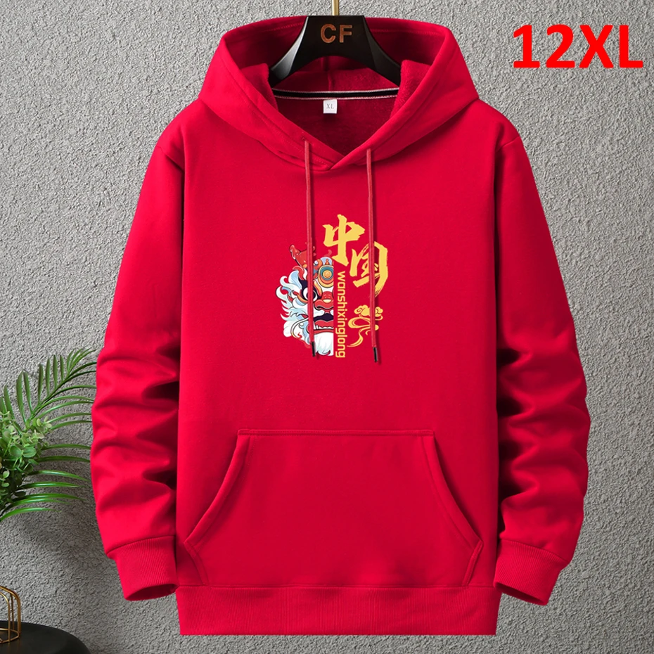 Chinese Lunar Dragon Year Hoodie Men Plus Size 10XL 12XL Red Hoodies Autumn Winter Fleece Hoodies Male Hooded Sweatshirts