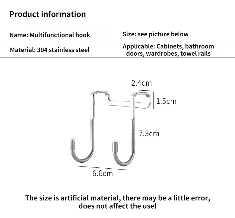 Crochet en acier inoxydable 304, double crochet en forme de S, sans poinçonnage, porte d'armoire de cuisine, porte arrière, manteau, serviette, cintre de rangement