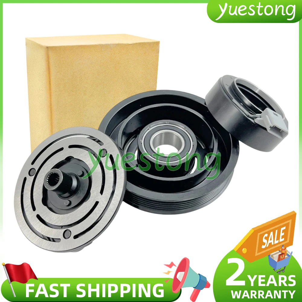 NEW AC COMPRESSOR Clutch Assembly for Ford Ranger L4, 2.3L, 2.5L 90-2001 Mazda B2300 B2500 57128 58128