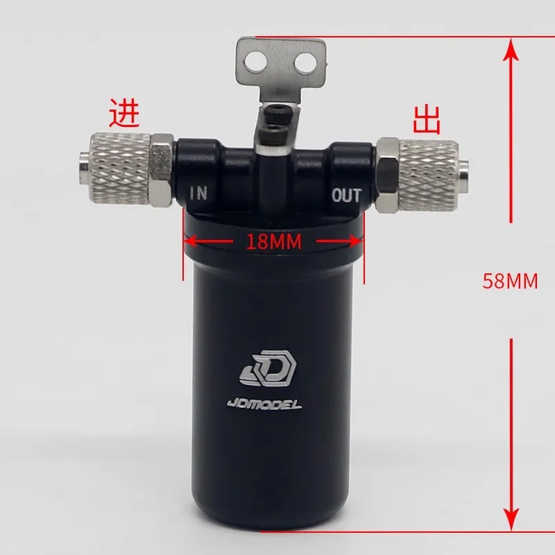 Hydraulic Oil Metal Filter JDM-106N Model For RC Excavator Bulldozer Loader Truck Tamiya JDModel Lesu KABOLITE Toy Model Parts