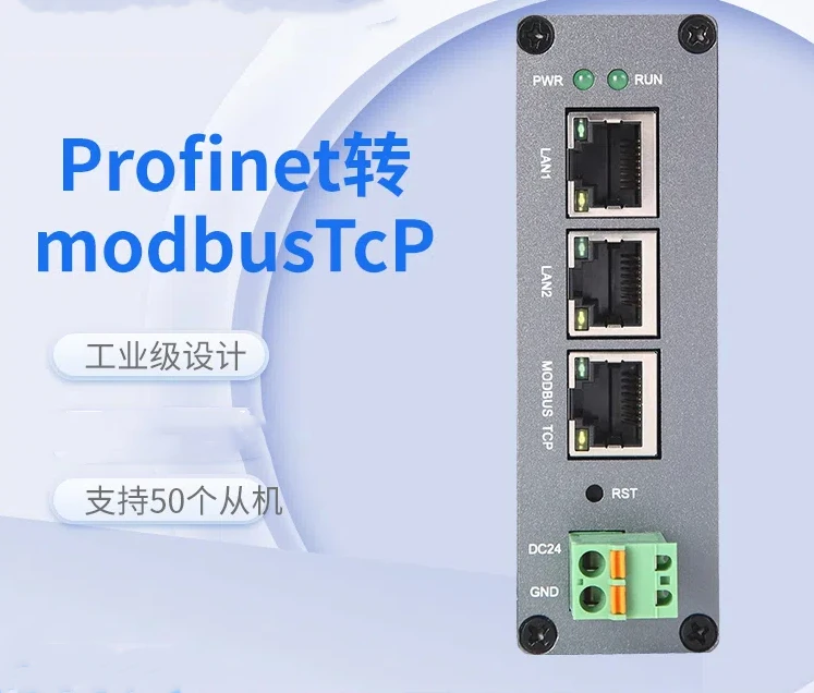 Pronto para Modbus TCP gateway mestre-escravo PN conversor de protocolo de comunicação módulo de ônibus GSD