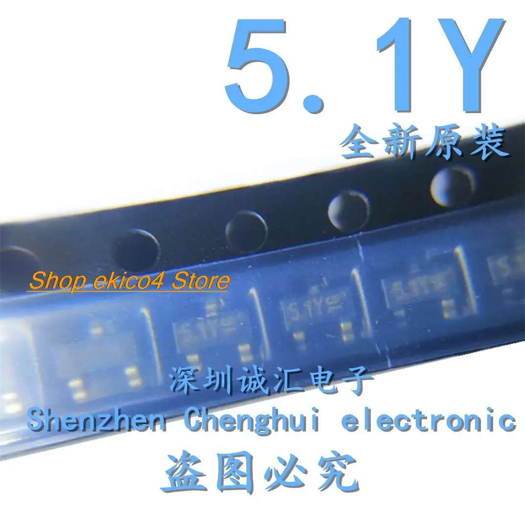 10pieces Original stock  5.1Y Z02W5.1V  SOT-23  5.1V 