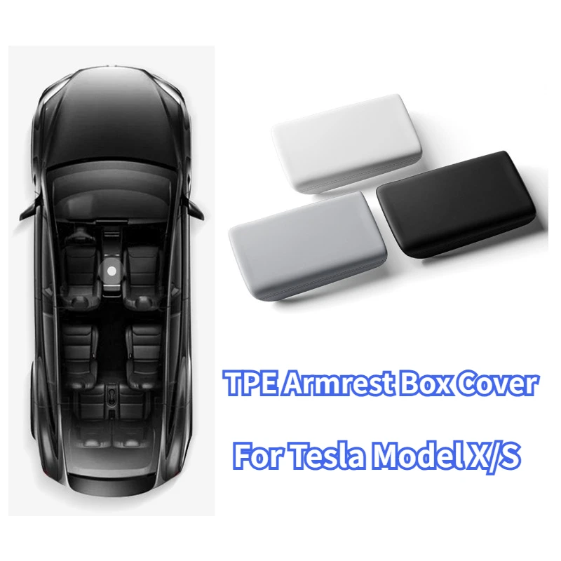 

Для Tesla Model X Model S 2023-2024 Защитный чехол на подлокотник для центральной консоли, защита подлокотника из ТПЭ, автомобильные аксессуары