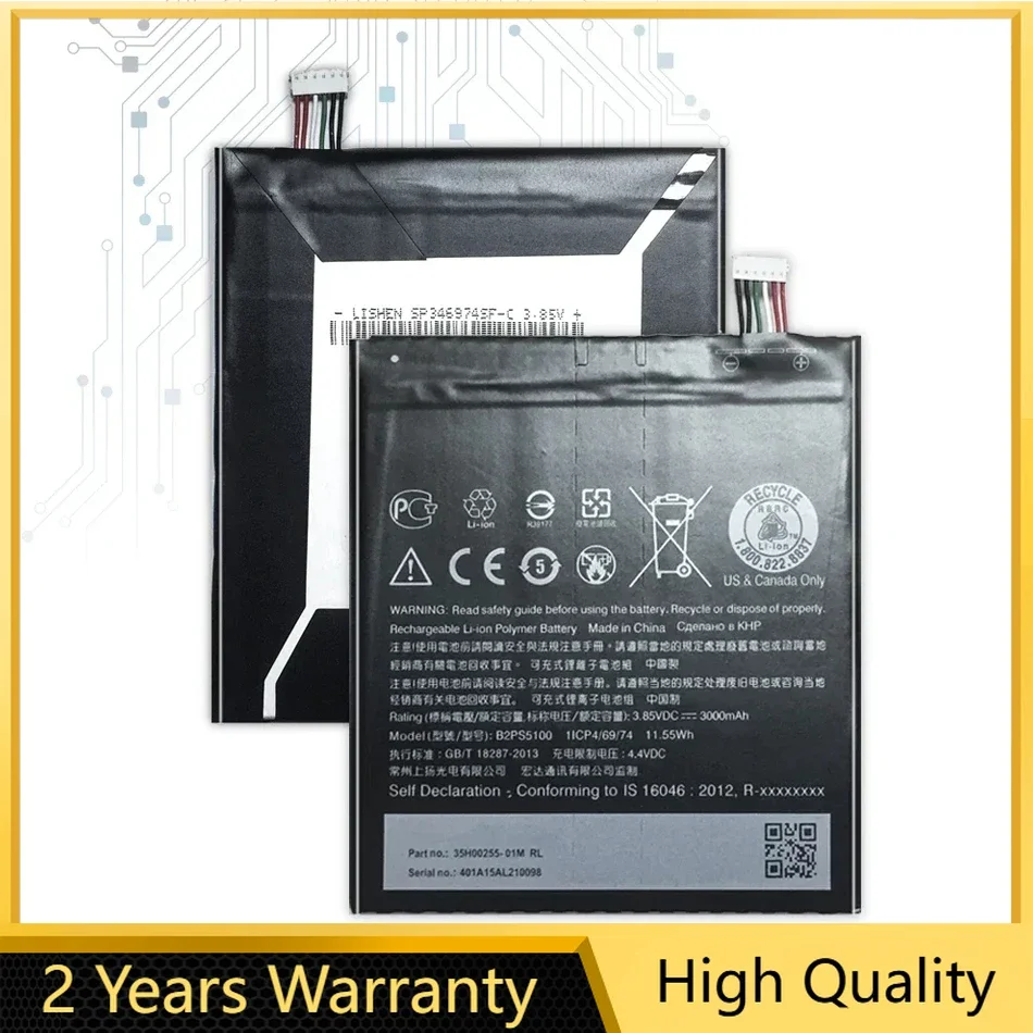 Replacement Mobile Phone Battery For HTC One, B2PS5100, X9, X9U, X9E, E56ML, 10 Pro, D10W, D820U, D820S, D820T, 826D, 3000mAh