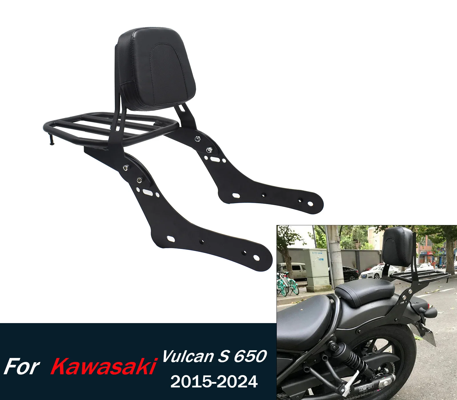 

Задняя съемная подушка для спинки с багажником, пассажирское сиденье Sissy Bar для Kawasaki Vulcan 650 S EN650 2015-2024