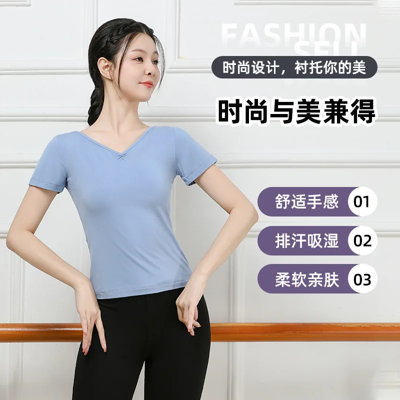 Odzież treningowa dla dorosłych z wycięciem pod szyją, krótkimi rękawami, test artystyczny, nauczyciel tańca z dekoltem w kształcie litery V, klasyczna odzież do ćwiczeń tanecznych