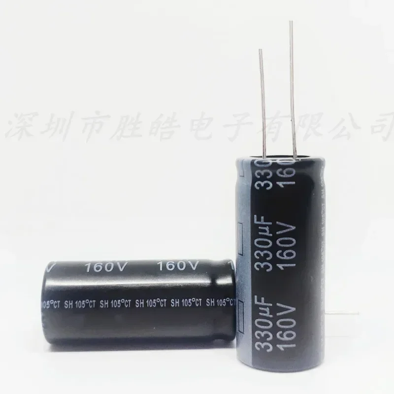 

（5PCS） 160V330UF Volume ：18x35 Aluminum Electrolytic Capacitors High Quality
