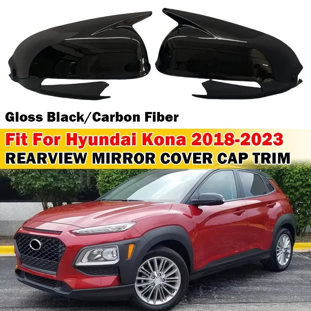 

For Hyundai Kona 2018-2023 Rearview Mirror Cover Side Mirror Caps Rear View Mirror Cover Trim Carbon Black Car Accessories