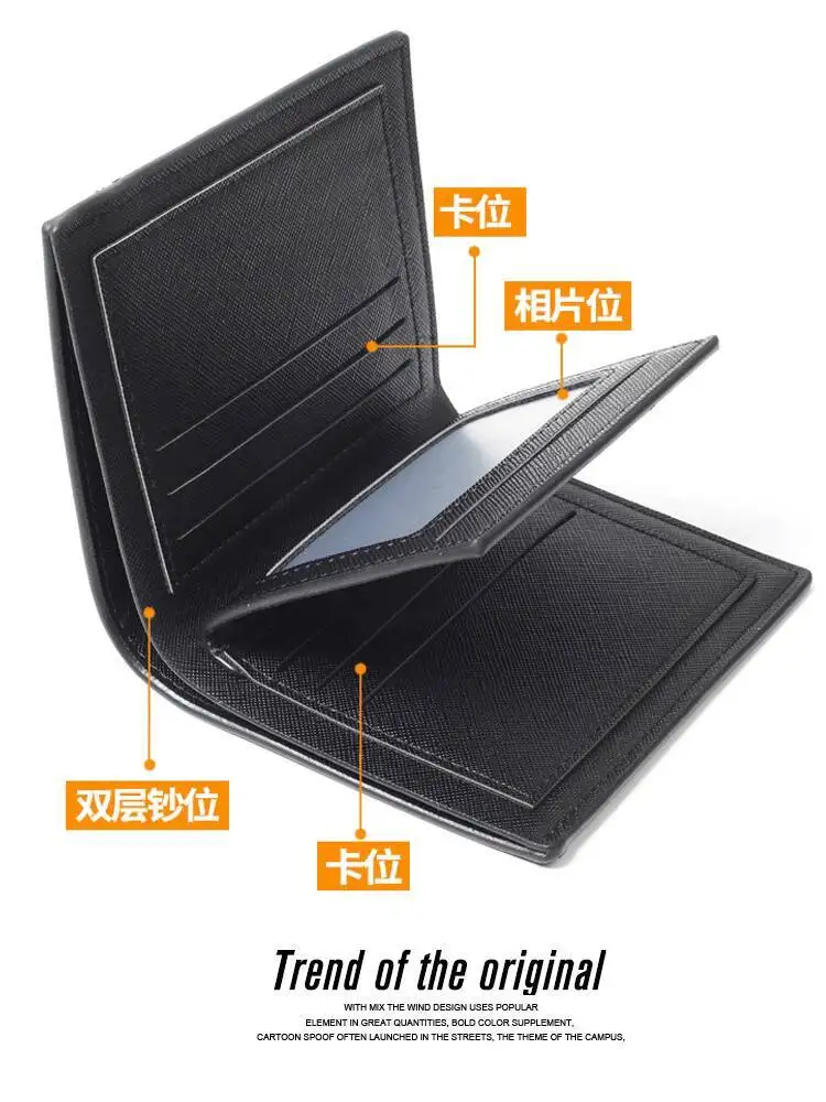 Pretty Derby Merchandise High-Quality Same Style Multi-Card Slot Large Capacity Wallet Card Holder 2-In-1 Ani