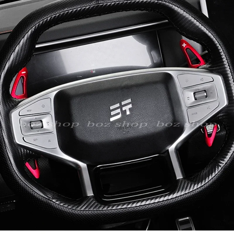 For Chery Jetour Traveler T2 Steering Wheel Shift Paddle Lengthening Aluminum Alloy Interior Decoration car Accessories