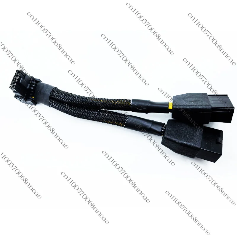 Cavo di alimentazione scheda grafica 2/3/4 x8PIN a 16P Cavo adattatore PCIE5.0