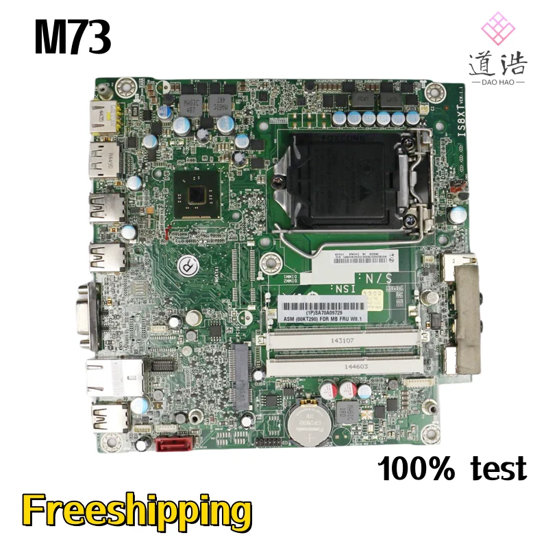 

IS8XT For Lenovo Thinkcentre M73 Motherboard 00KT290 LGA 1150 DDR3 H81 Mainboard 100% Tested Fully Work