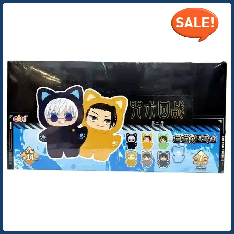 

2 # Оригинальный EAKI Jujutsu Kaisen&Spy игровой домик Frieren Cat Paradise Party Series, модная слепая коробка, виниловая плюшевая кукла, игрушки в подарок