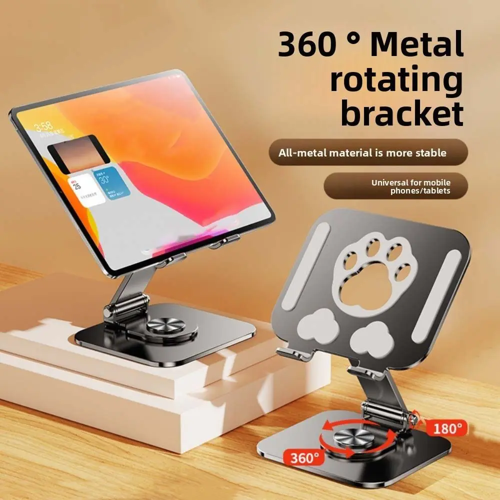 Rotating Cat Paw Tablet Stand Adjustable Heat Dissipation Tablet Holder Metal 360° Rotation Tablet Phone Bracket Office