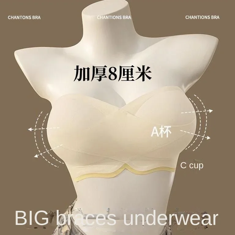 Push Up Bra for Small Breasts A-C Cup Anti Slip Adhesive Silicone Bra Invisible Backless Strapless B to D Lift Gel Bra