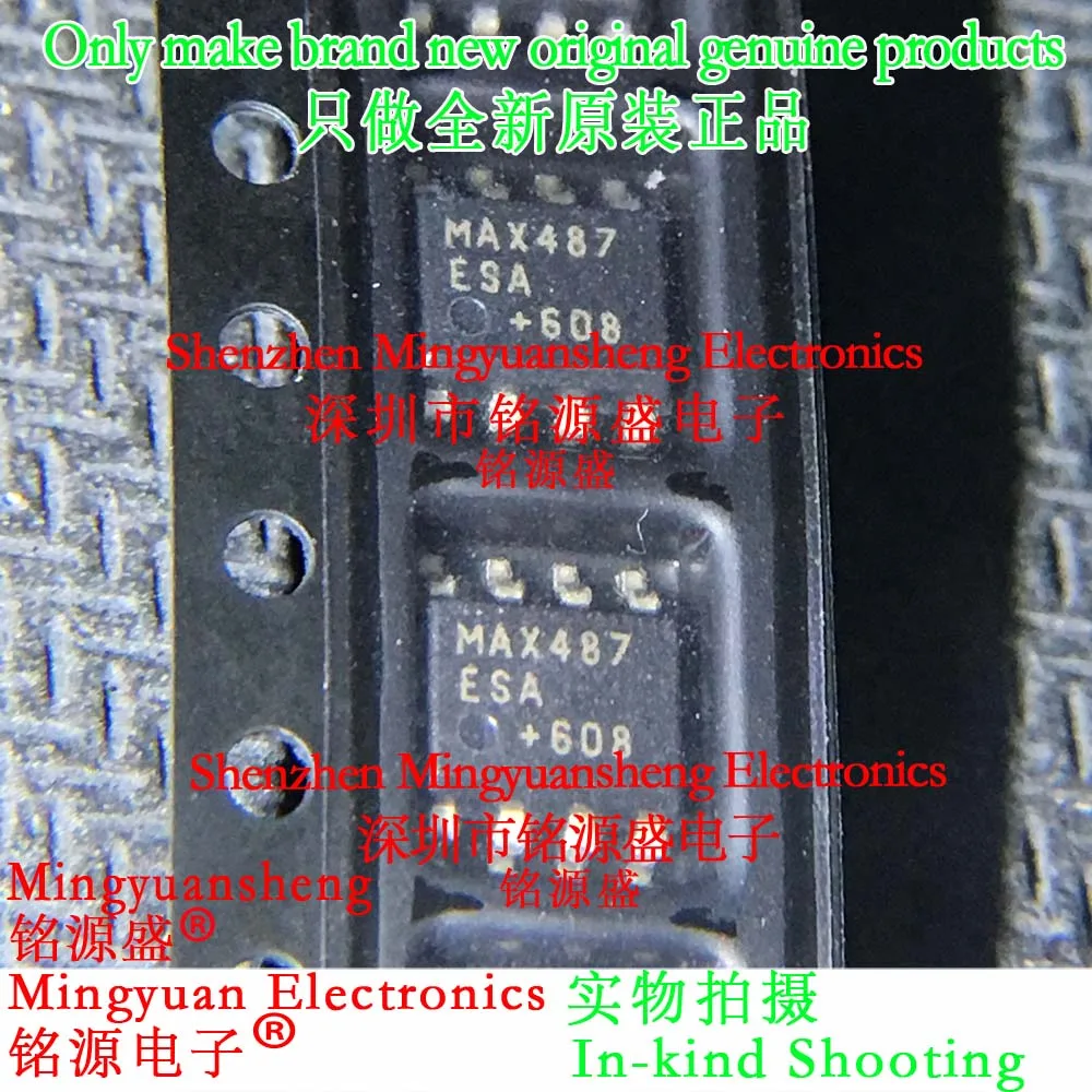 

Mingyuan Sheng Brand New Original Genuine Max487Esa+T Max487Esa Max487 Sop8 Rs-422/Rs-485 Interface Ic Chip Integrated Circuit (1-100Pcs)