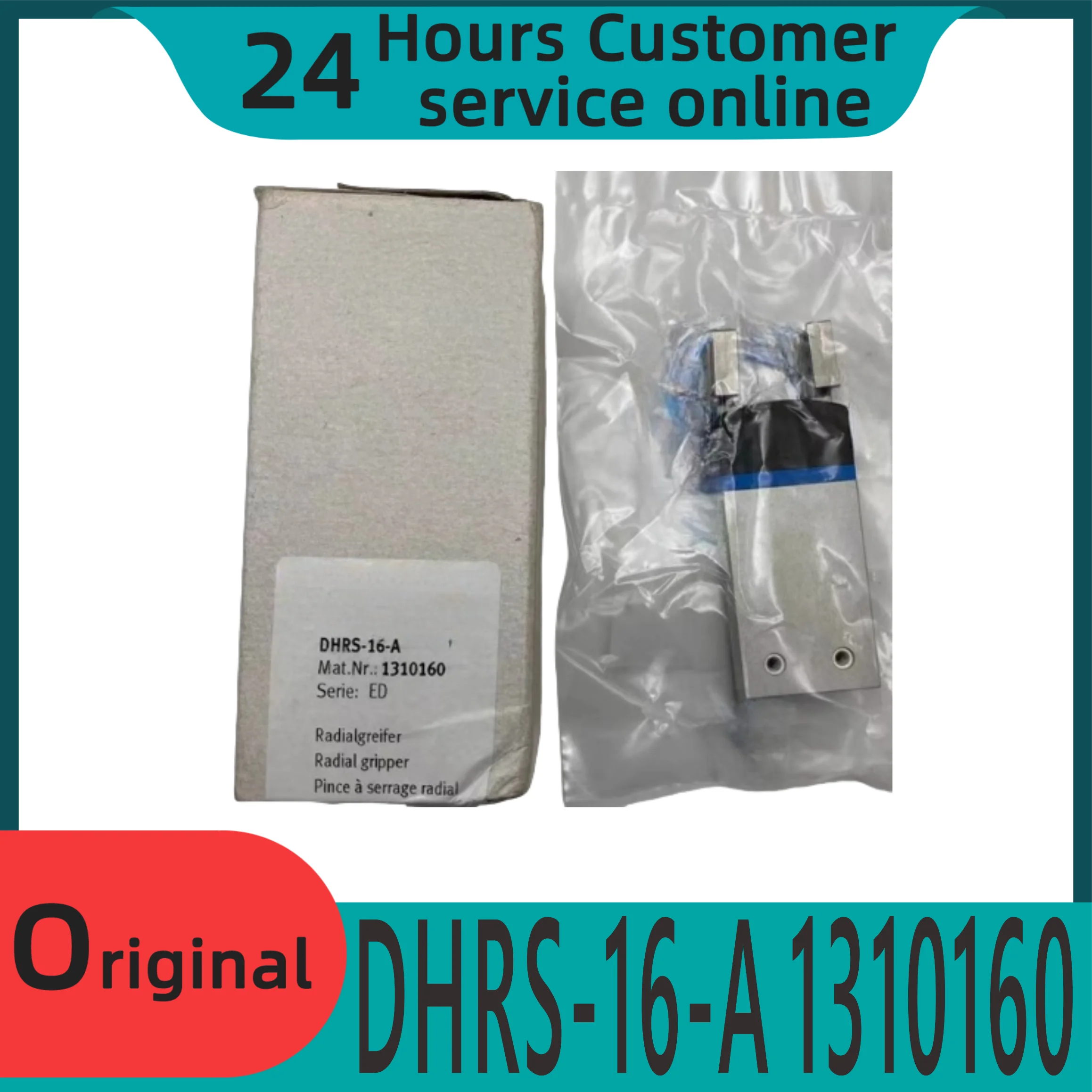 

Brand new original rotating air claw DHRS-6-10-20-25-35-A 1310160 1310164