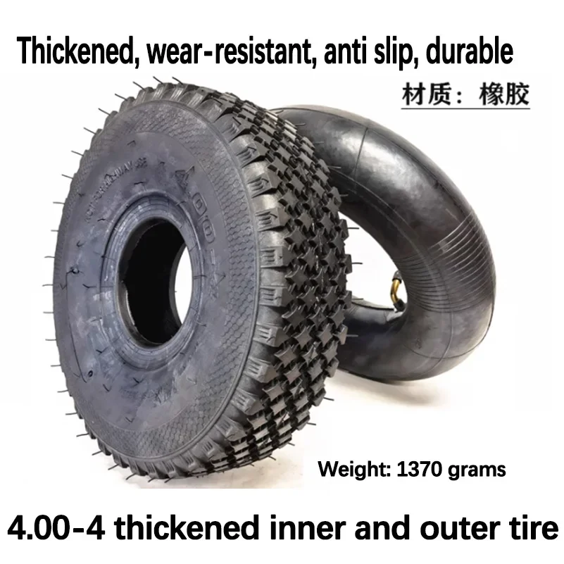 

Electric scooter Tire 11 Inch 4.00-4 Heavy Duty Inner Tube Outer Is Suitable for The 3.50-4