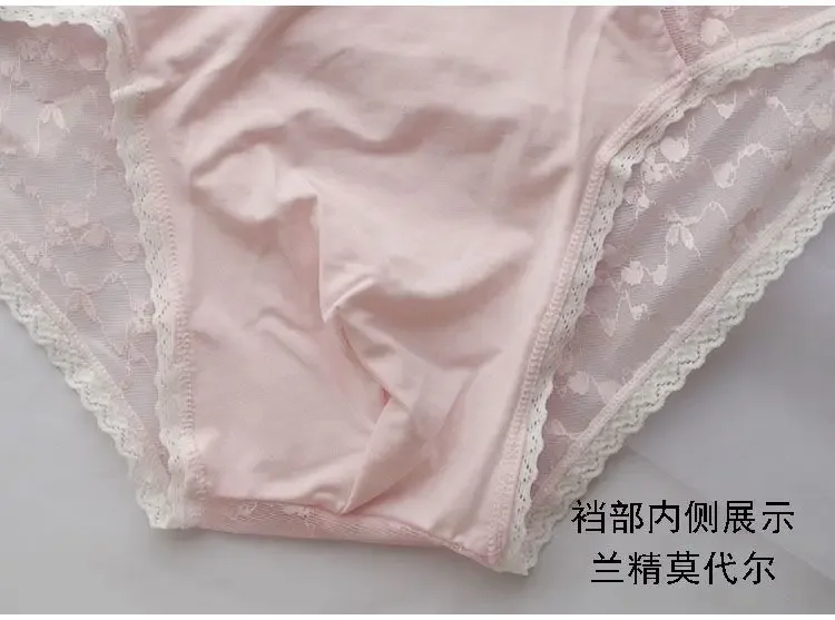 Man's Leopard Lace Sexy Briefs Private FKK Party Costumes DJ Club Bar Harajuku BF Gift - Image 5