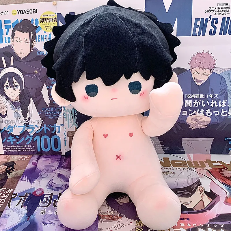 Jujutsu Kaisen40cm Cotton Doll Protagonist Fushiguro Megumi Gojo Satoru Anime Peripheral Plush Doll Pillow Collection Toys Gifts