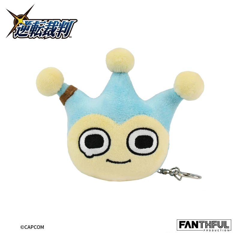 Porte-clés pendentif authentique Ace Attorney Ambitus, édition collector, cadeau d'anniversaire pour collègues, Arrest King Mei Karuma