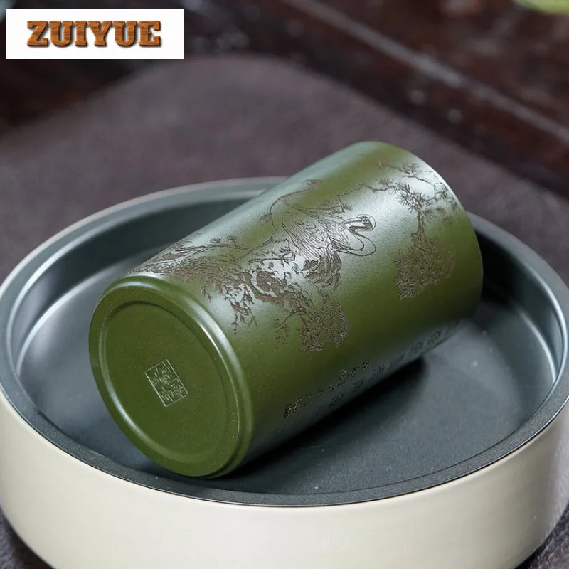 200ml Yixing Zisha Pine And Crane Longevity Teacup Retro Tea Bowl Tea Cup Set Tea-tasting Smelling Cup Jianzhan Master Cups Gift