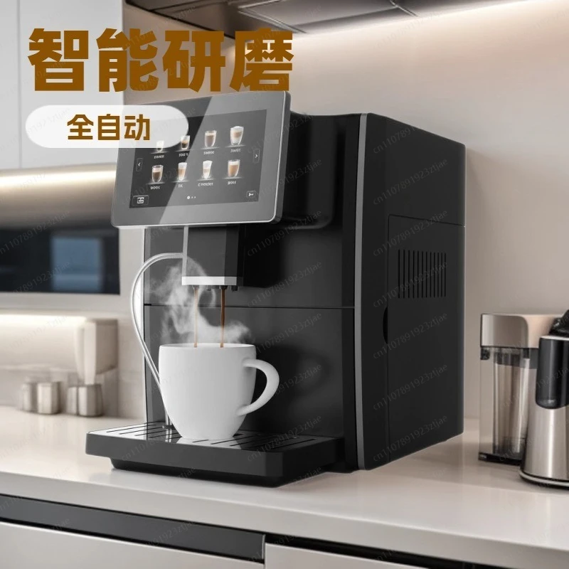 Intelligent Automatic Italian Coffee Machine with Touch Screen, Stainless Steel Grinding Integrated, Home/Commercial Cappuccino