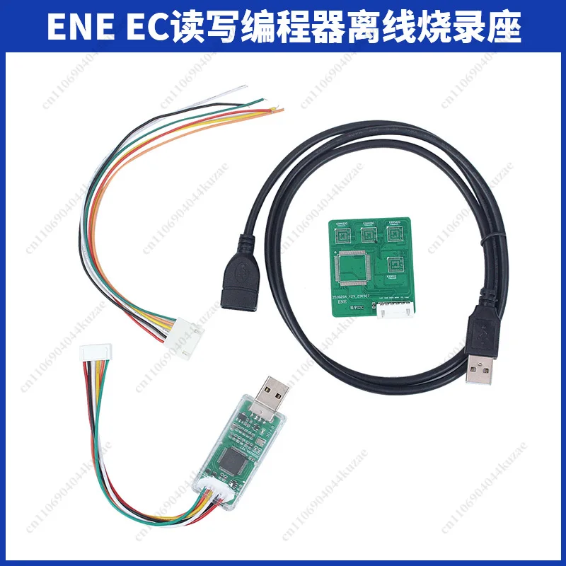 ENE EC Offline Burning Seat Read & Write Programmer for KB9542/KB9012/KB9022/KB9028/KB9052