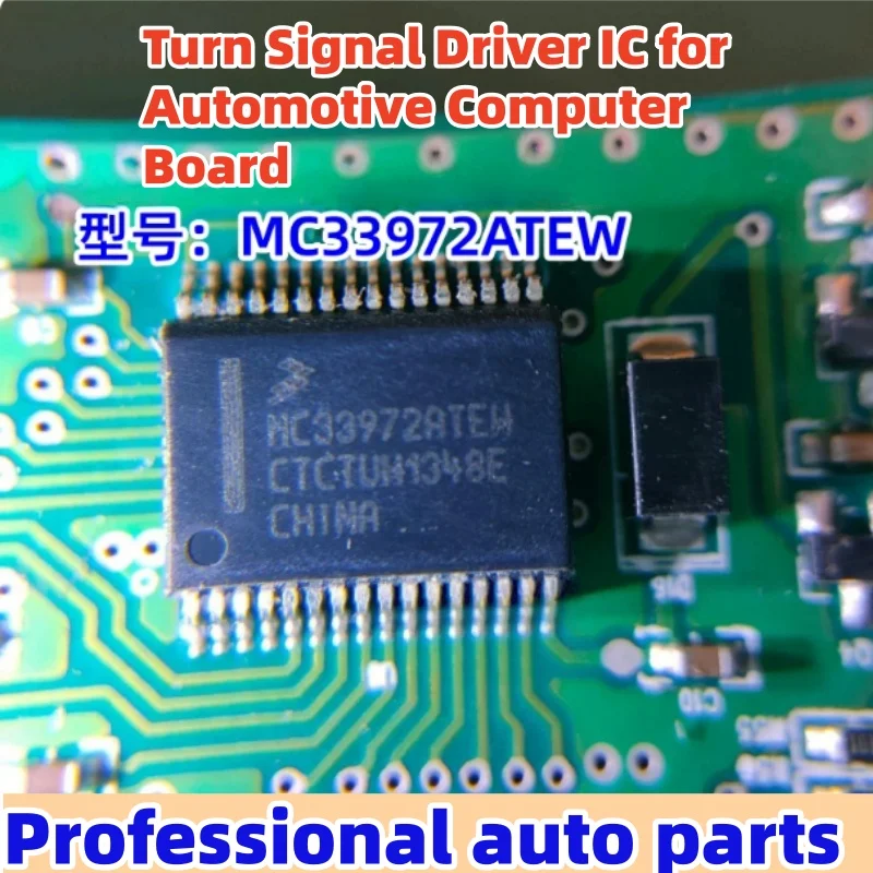 

5pcs/lot MC33972ATEW MC33972AEW Chip Turn Signal Driver IC for Automotive Computer Board