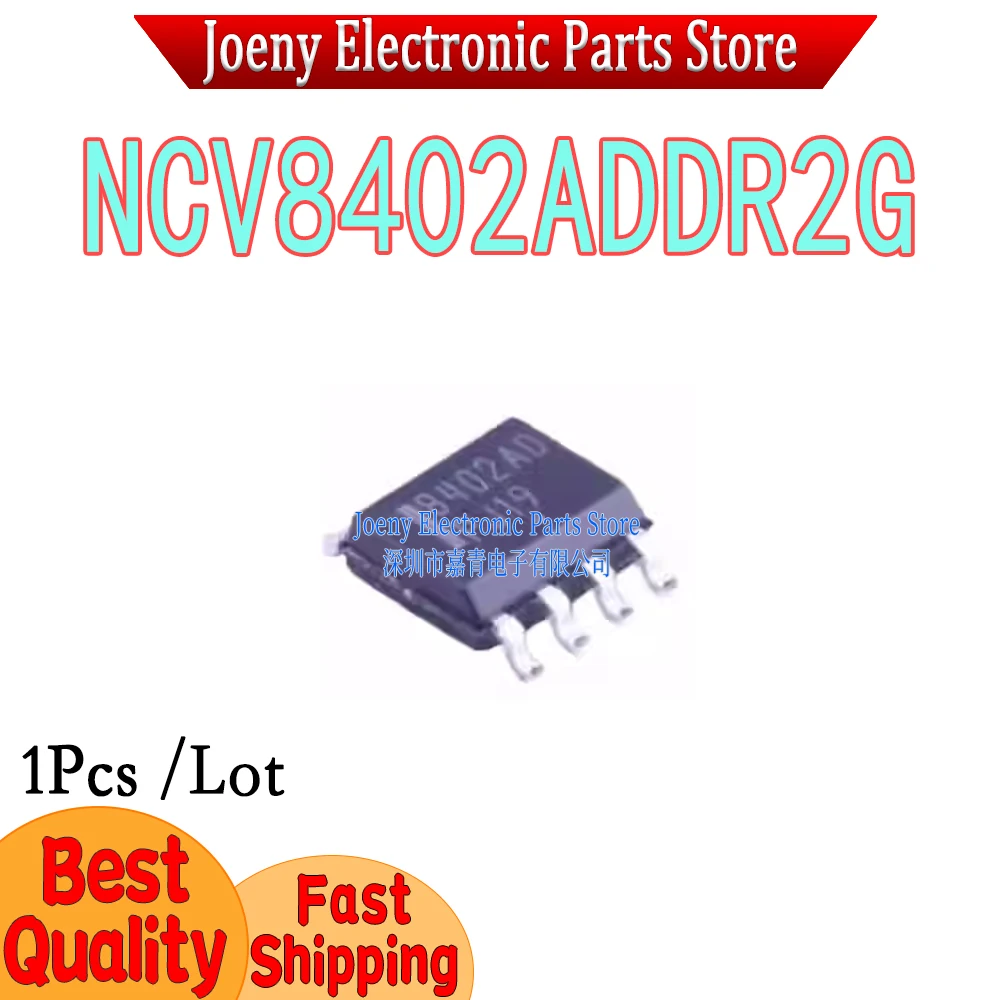 NCV8402 NCV8402ADDR2G silk screen 8402AD PC shell