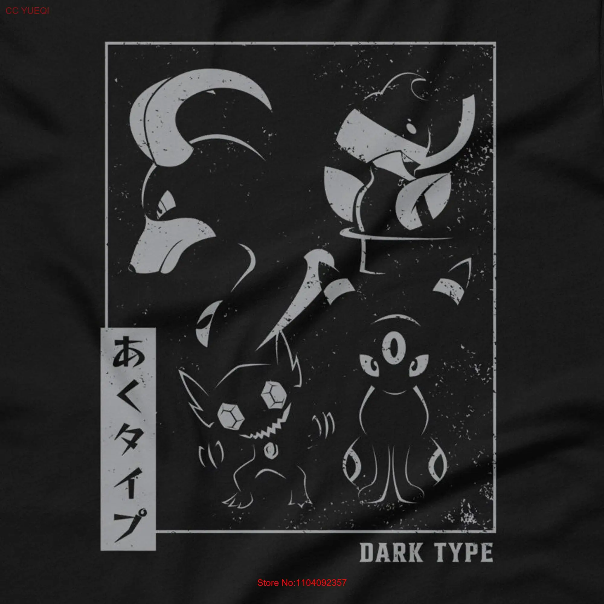 Dark Type T Shirt SweaT Sweater Long Sleeve Video Game Gaming Japan Spooky Halloween Houndoom Bisharp